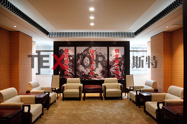 中華人民共和國文化部應用泰斯特灰泥啦