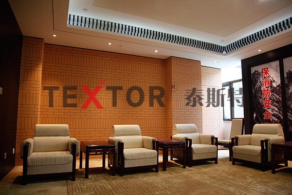 中華人民共和國文化部應用泰斯特灰泥啦