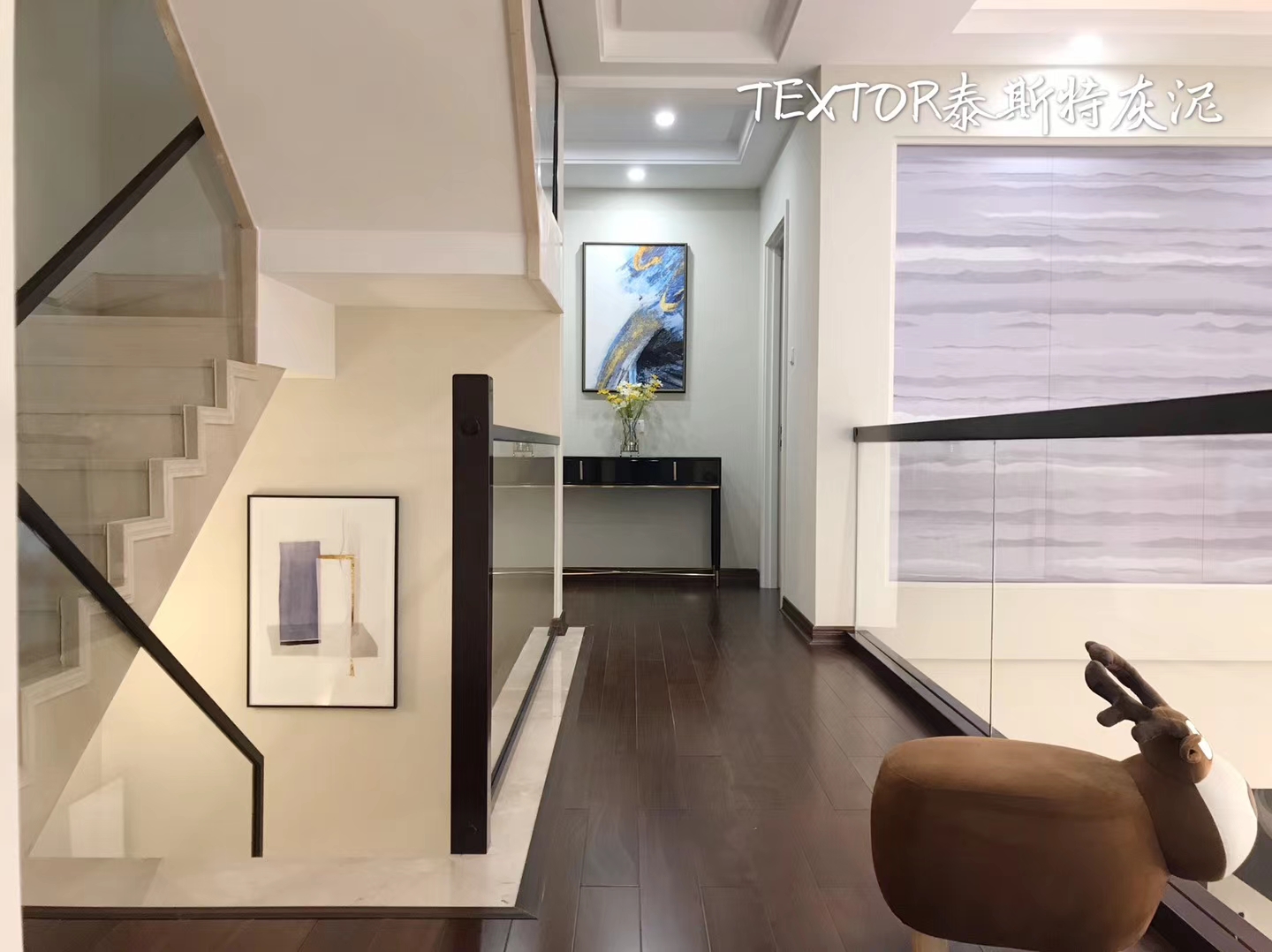 泰斯特灰泥|常州世茂香檳湖大宅美景兒