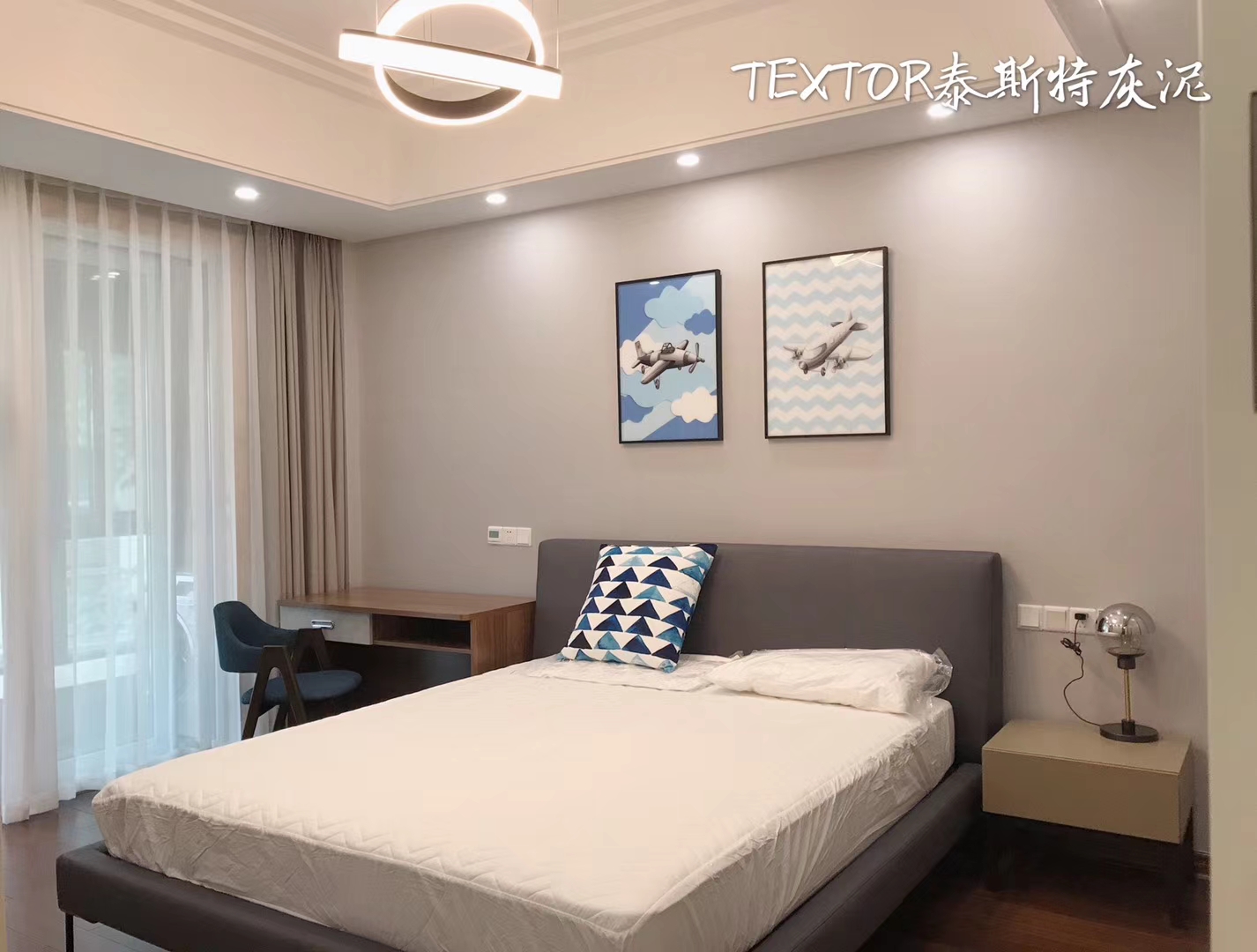 泰斯特灰泥|常州世茂香檳湖大宅美景兒
